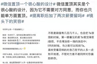 江南app官方入口登录截图4